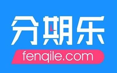黑户能下款的网贷app，亲测5个黑户100%能下款的平台