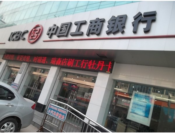 能公积金下款的口子，专业概括5个网黑有公积金能秒下款的口子