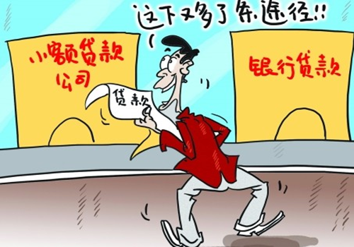 像读秒一样好下款的口子，整理5个无前期秒下款的口子