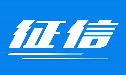 下款快 正规网贷口子，汇总5个最新能下款的网贷口子