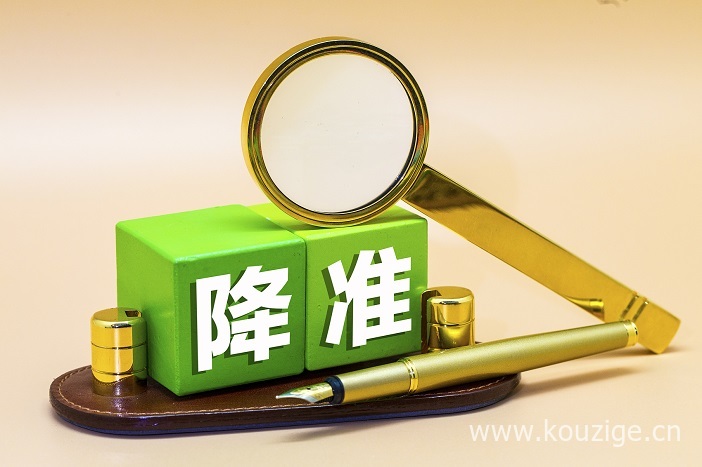 有没有双黑秒下款的口子，专业概括5个无论多黑都能下款的口子
