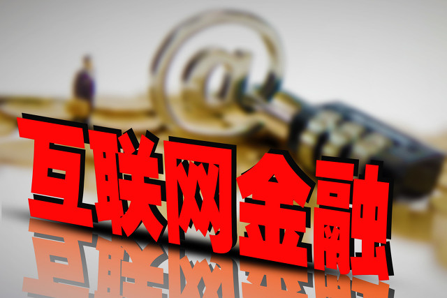 2025年黑户秒下款的网贷app，精选5个高炮有啥新口子秒下款的