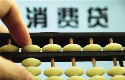 晚上机审秒下款的口子，精心整理5个夜间秒下款的14天口子