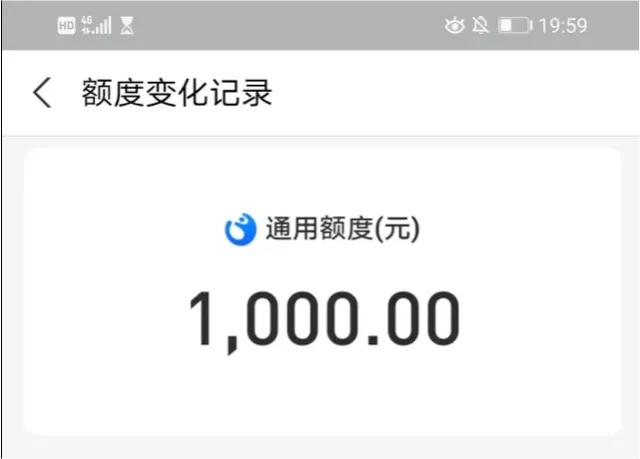 新口子下款我爱卡论坛，专业概括5个口子哥贷款论坛