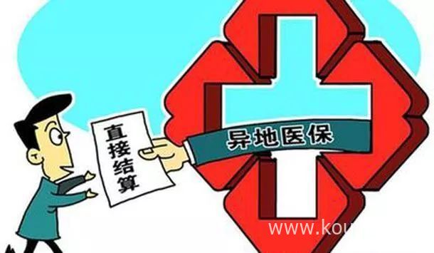 来点秒下款的口子，精心整理5个无前期秒下款的口子