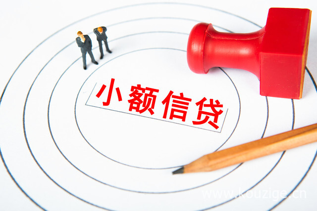 即将清理的借钱平台，今年可以尝试这5个十大逾期能借钱的平台