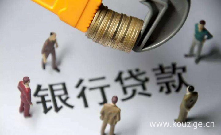 最新开会员能下款的口子2025年最新推荐，亲测5个出担保费就下款的网贷