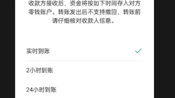2025年最新8月下款的口子2025年最新，实测5个2024借款口子必下款