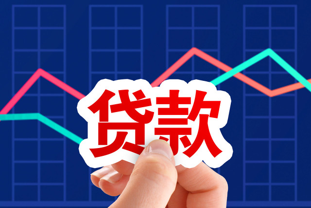 2025年最新18岁能下款的口子，权威概括五个网黑全拒能下款的口子