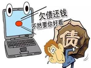 网贷可以随时下款的，整理5个黑户100%能下款的平台