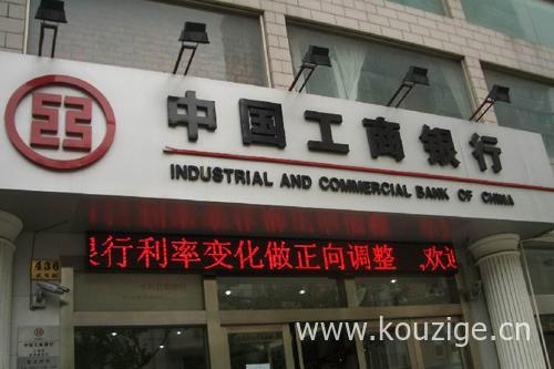 不用征信网贷快速下款，盘点五个身份证借钱5000马上到账