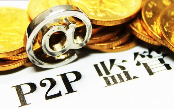 有没有身份证下款的，今年推荐5个2020能下款的口子