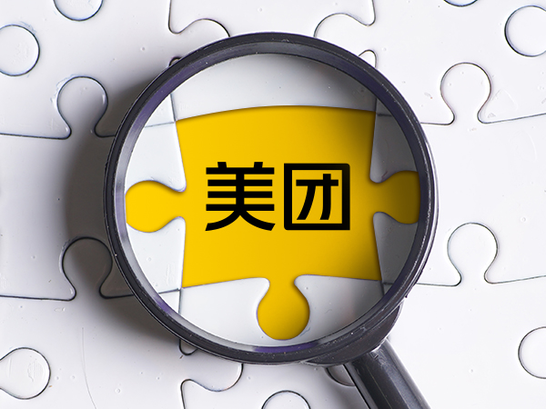 芝麻信用下款网贷，整合五个不看征信借款5000马上到账的