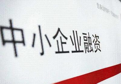 无论多黑都能下款的口子，安利5个贷款最容易下款的黑口子
