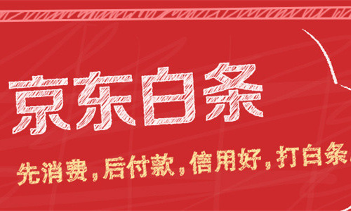 黑户也下款的网贷口2025年精选，今年推荐5个高炮有啥新口子秒下款的