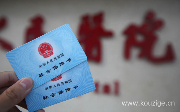 老赖快速放款的平台2025年最新精选，专业梳理5个身份证借钱5000马上到账