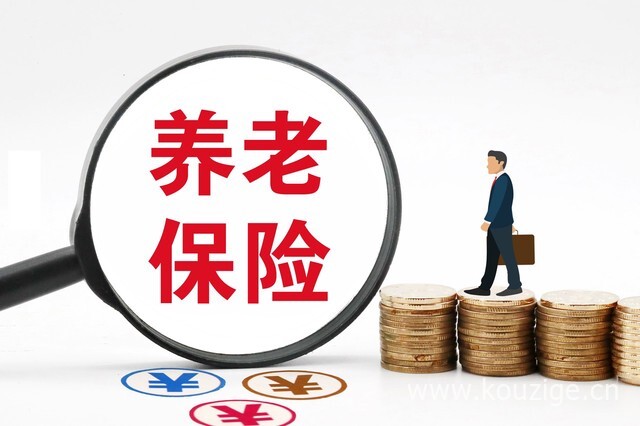 走借贷宝下款的口子，整合五个口子哥贷款论坛
