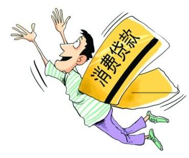 有没有马上下款的网贷，盘点五个无视一切下款1500