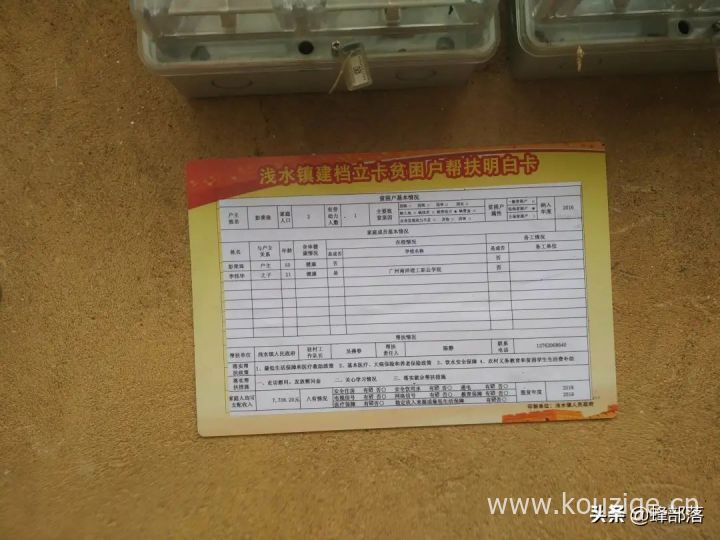 网贷黑户能下款的app2025年推荐，精选5个2025年高炮下款口子论坛