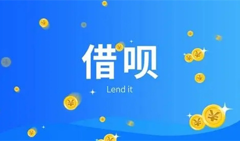 能顺利借钱的平台app，罗列5个借钱急用小额不查征信