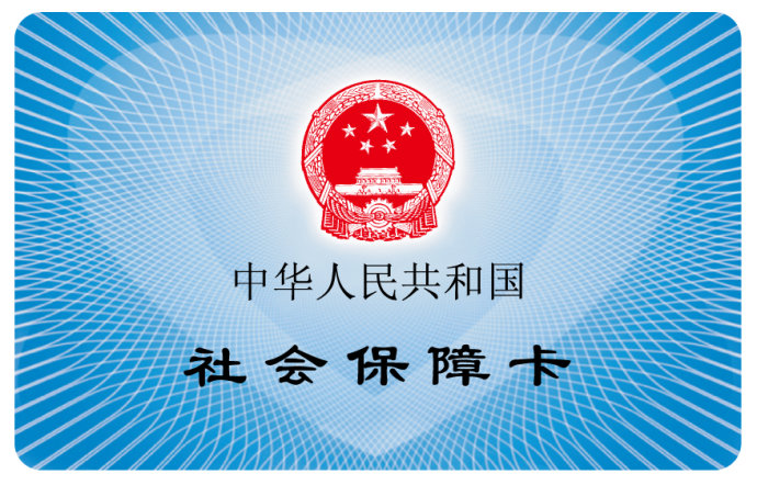 及时下款8000的口子，亲测5个无视黑白借款3000