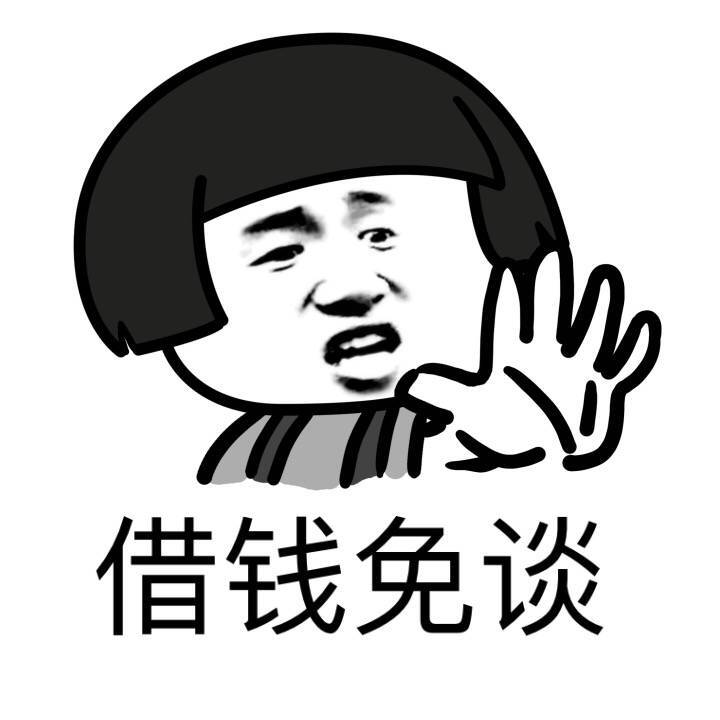 可以用芝麻分下款的口子2025年最新推荐，芝麻信用能下款的口子