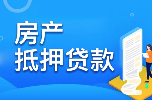 不查大数据下款的口子，今年推荐5个无条件秒过的小额贷款