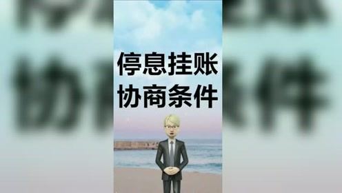 黑户能下款的口子 淘宝，盘点五个目前网黑能下款的口子