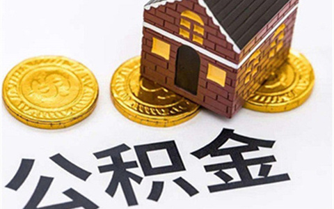 白户包装下款一小时，今年推荐5个包装贷款500万三年后的后果