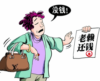 百分百能下款的网贷平台，汇总5个小额贷款