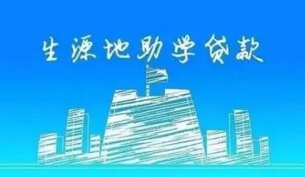 无视黑白100100%秒下的借款口子l172025年最新精选，权威概括五个网黑全拒能下款的口子