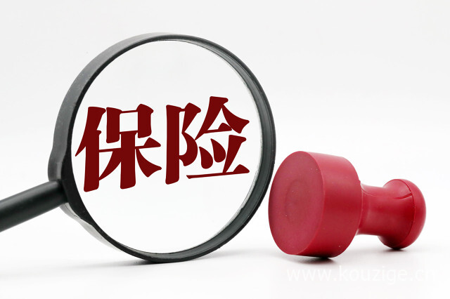 2025年最新小时下款口子，实测5个无视一切包下款的口子