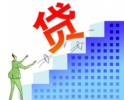 现在能够下款的口子，下款的网贷口子