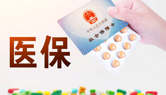 微信贷款分期下款，可以借到微信上的贷款