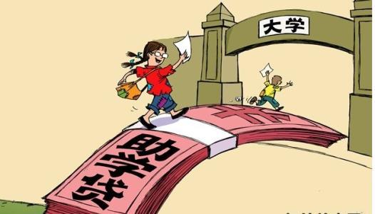 极速货款借钱平台，汇总5个小额贷款5000急用