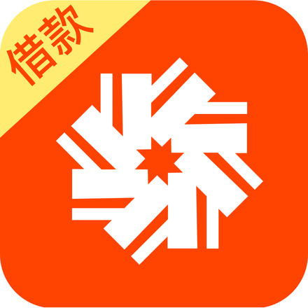 2025年最新7天下款的贷款口子，整合五个黑户秒下3000,期限3个月