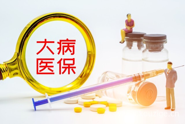 借款秒下款的平台利息低，实测5个贷款额度高利息低的平台