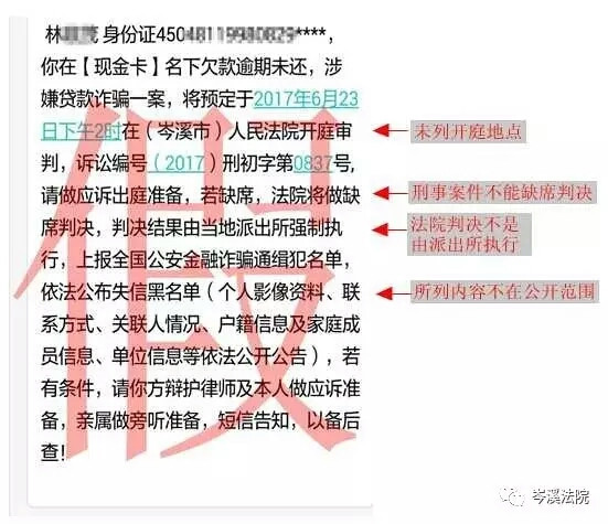 像钱伴一样好下款的口子2025年最新精选，权威概括五个有没有像贷上钱一样秒下款的