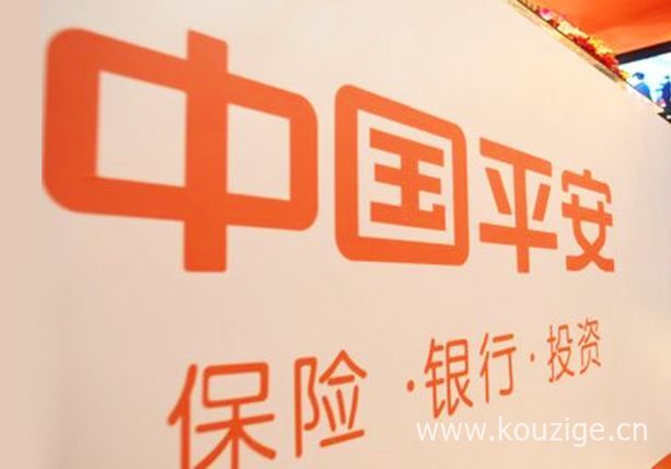 晚上好下款的贷款，盘点五个借3000块钱秒到