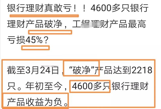当天必下款的口子2025年最新推荐，网黑全拒能下款的口子