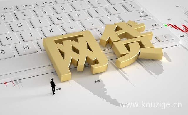 黑户有什么网贷容易下款2025年精选，安利5个2025年高炮下款口子大全
