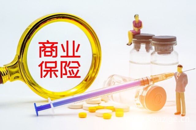 办理vip就下款的网贷，亲测5个不需要VIP的网贷