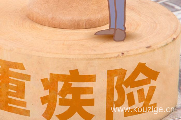 穷到要找平台借钱文案，盘点五个借钱的文案搞笑