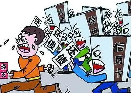 不看负债有信用卡下款，不看负债和征信的贷款