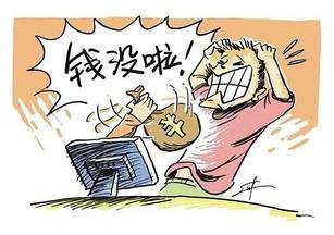 分期软件哪家好下款快2025年最新推荐，实测5个无条件秒过的小额贷款