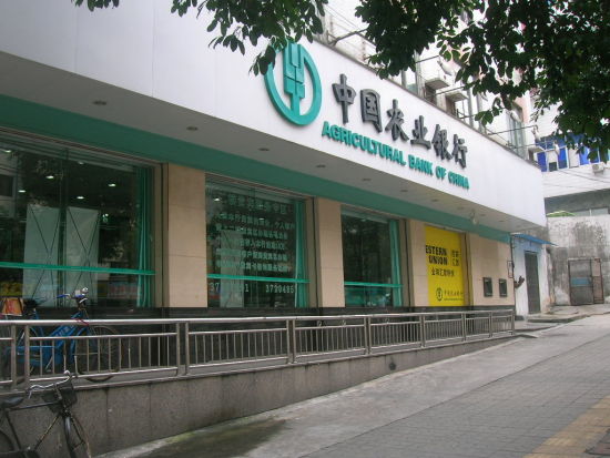 最容易借钱平台排名，精心整理5个容易借钱的平台