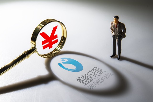能下款周期长的口子，安利5个秒到账的小额贷款