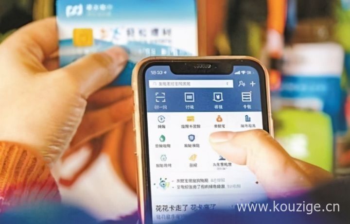 超级烂户双黑下款新口子，亲测5个征信烂网黑能下的口子