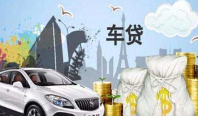 凭身份证借款无视征信，精心整理5个不看征信的小额借钱
