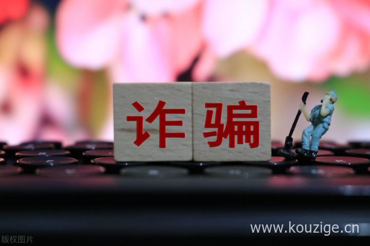 最近放水的贷款口子2025年最新精选，罗列5个放水的贷款平台